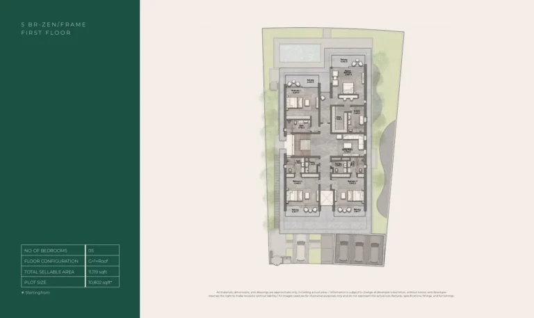 reem hills by modon properties bedroom floor plan