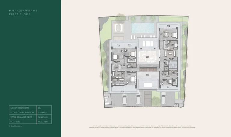 reem hills by modon properties bedroom floor plan