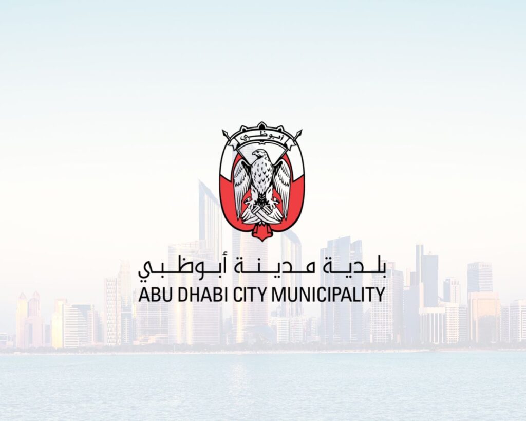 abu dhabi municipality ADM