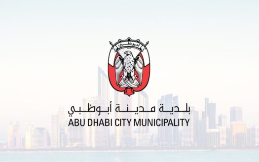 abu dhabi municipality ADM
