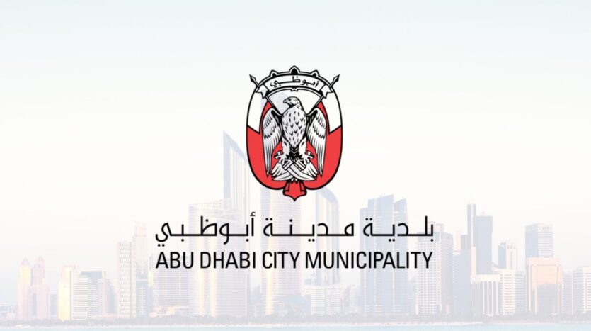 abu dhabi municipality ADM