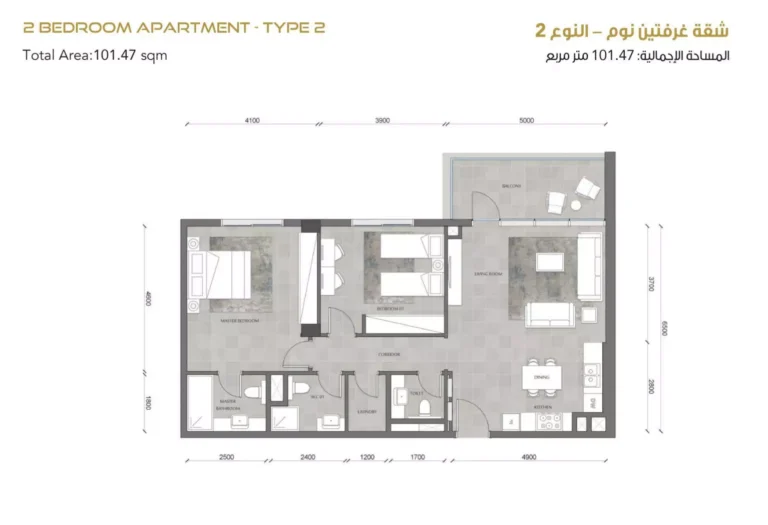 2 bedroom plan