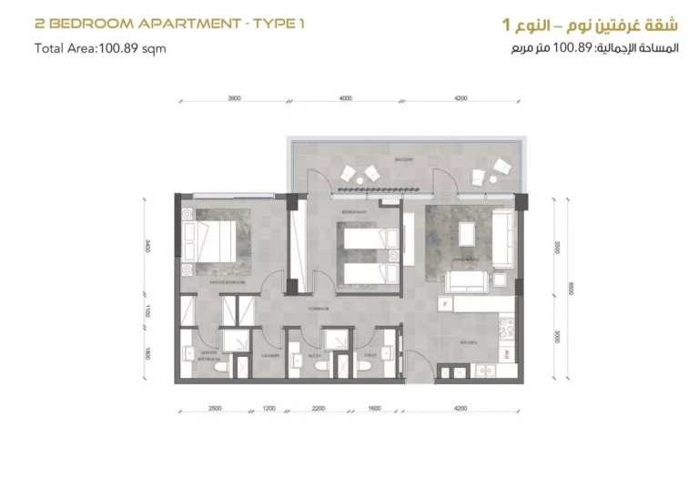 2 bedroom plan
