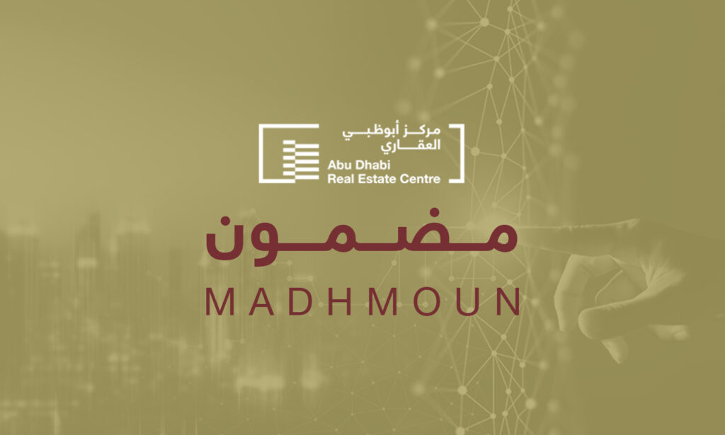 madhmoun abu dhabi