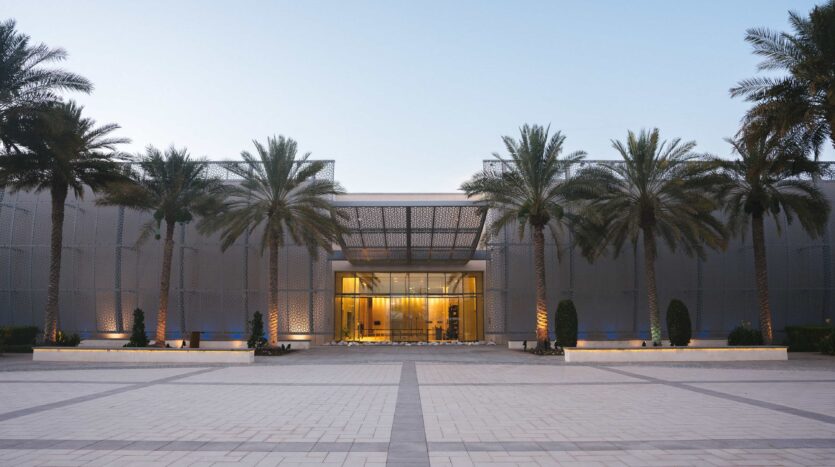 manarat al saadiyat island