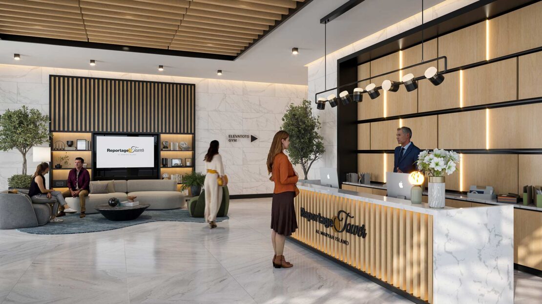 reportage tower lobby