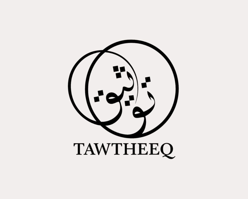 tawtheeq logo