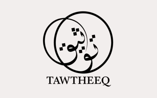tawtheeq logo