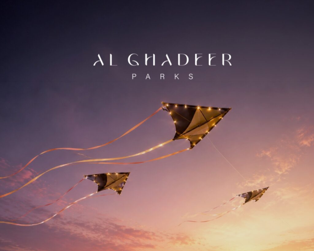 al ghadeer parks