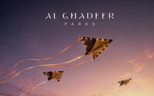 al ghadeer parks